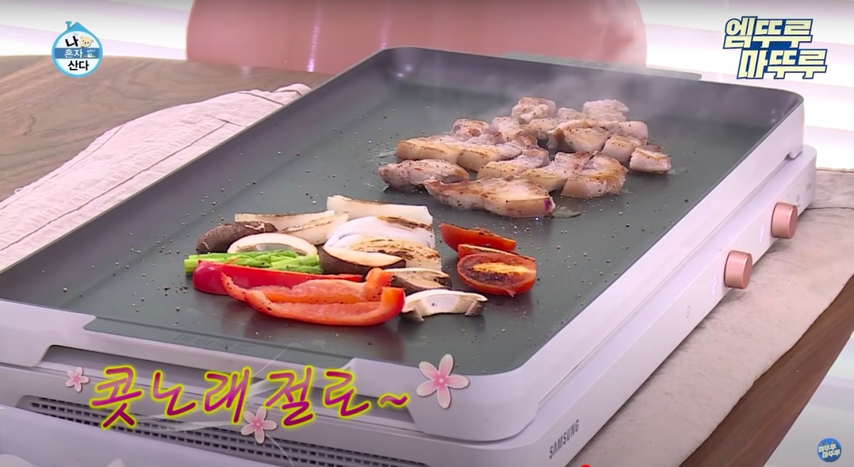 엠뚜루마뚜루 : MBC 공식 종합 채널