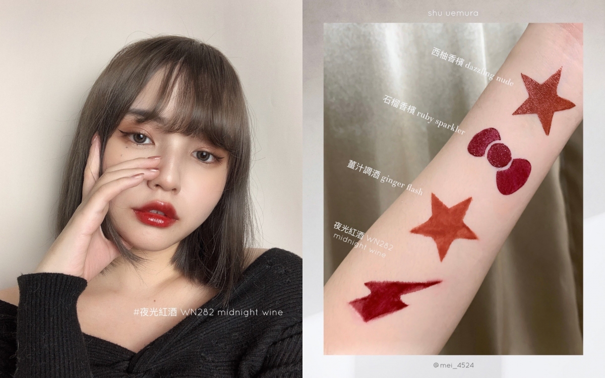 IG@mei_4524