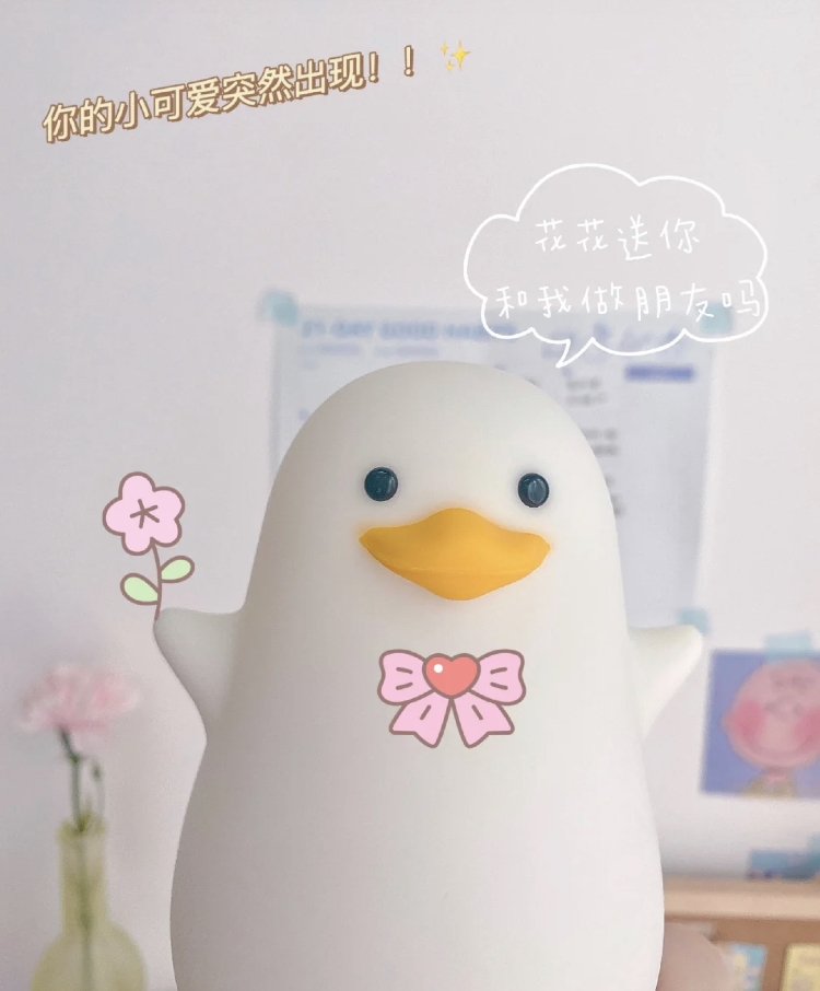 小紅書