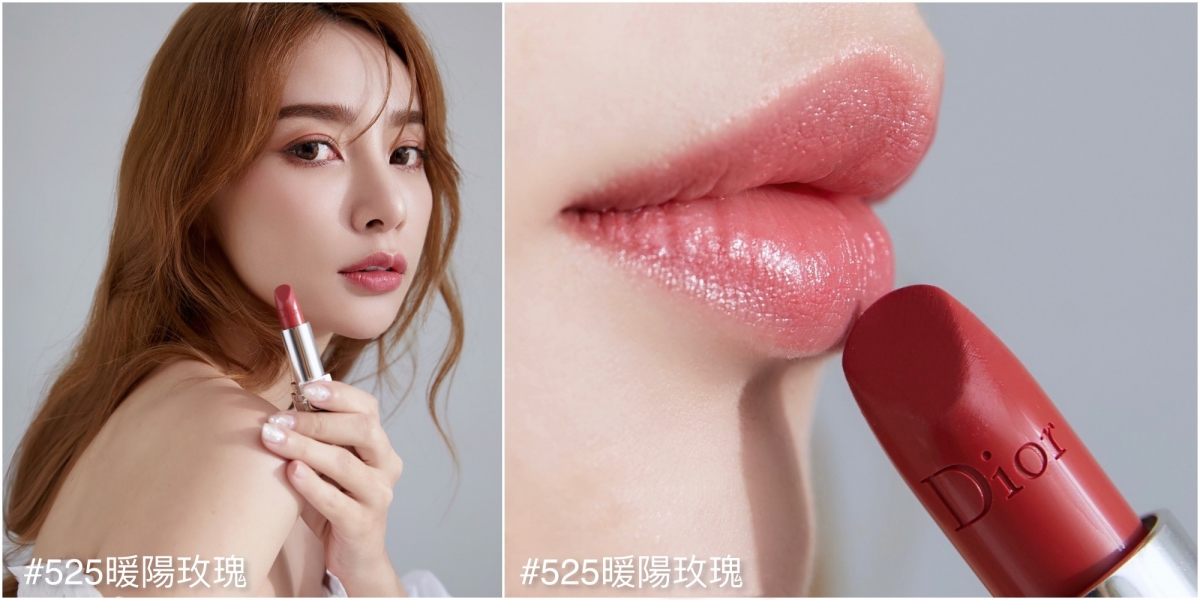 dior 0916- collage-pon4