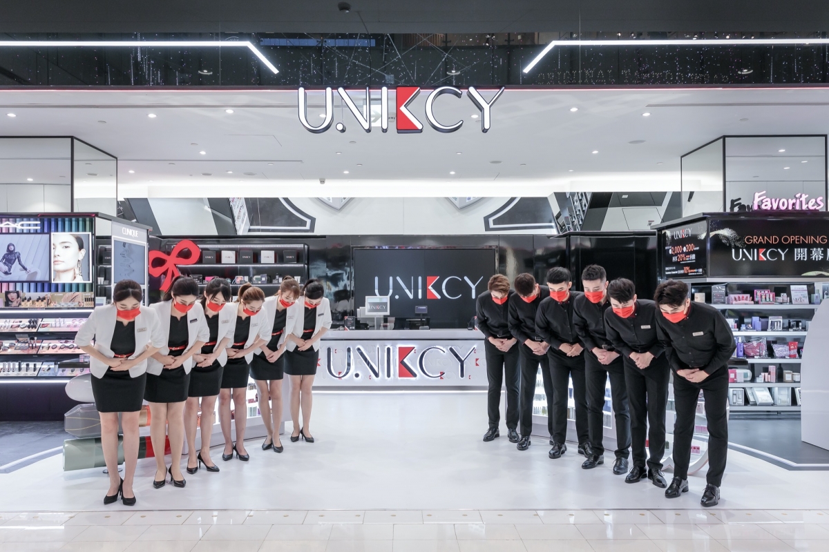 UNIKCY