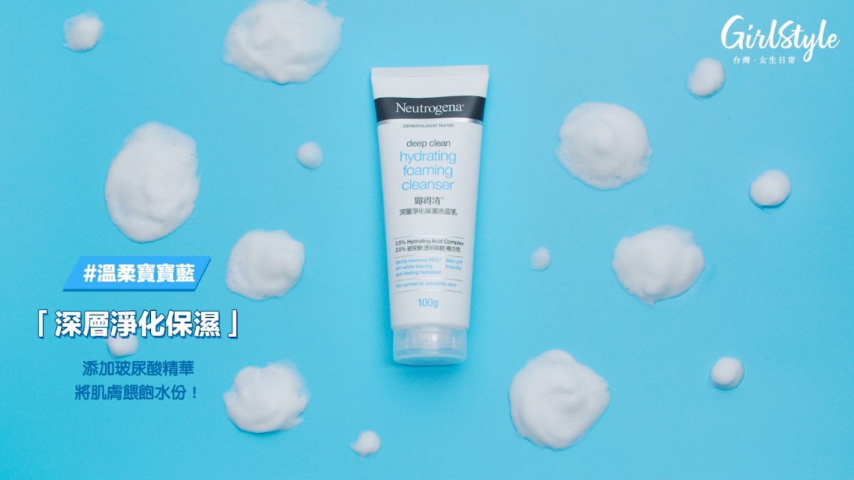 截圖 2021-10-01 下午4.33.37