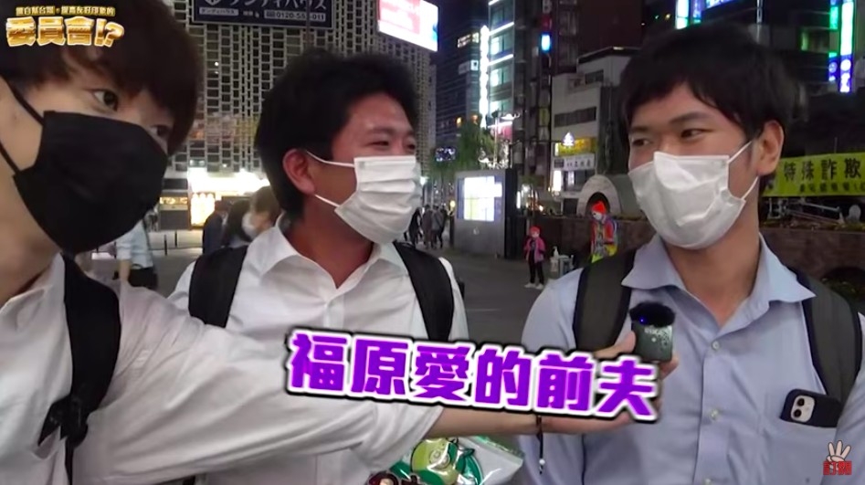 YouTuber三原日本街訪「台灣最有名的人」TOP5