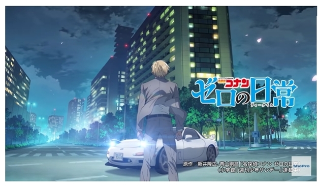 《名偵探柯南》最新延伸作品情報釋出!讀者們最期待哪一部呢?