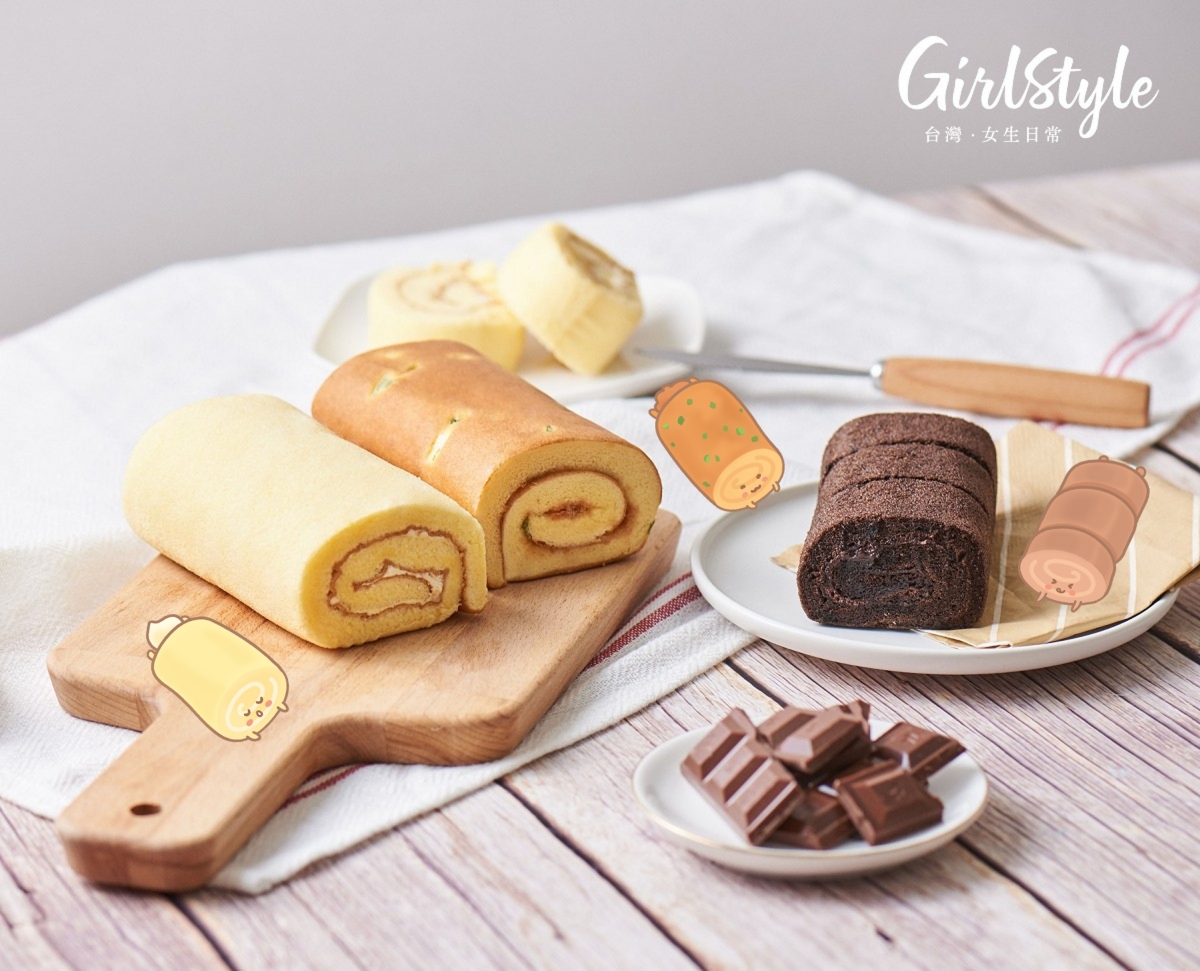 統一蛋糕屋中「瑞士捲三兄弟」-雞蛋牛奶捲、青蔥肉鬆捲、臻選巧克力捲