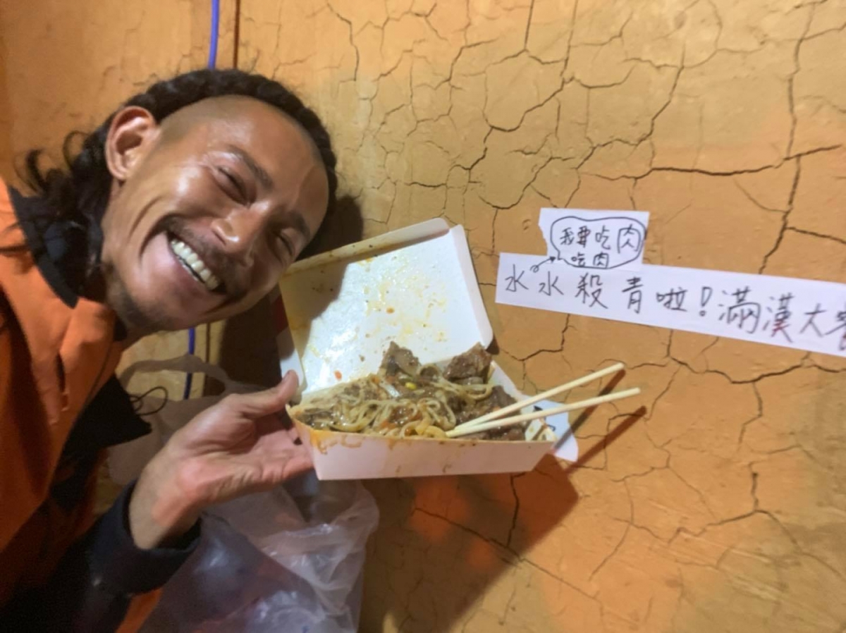 FB@吳慷仁Kang Ren Wu 