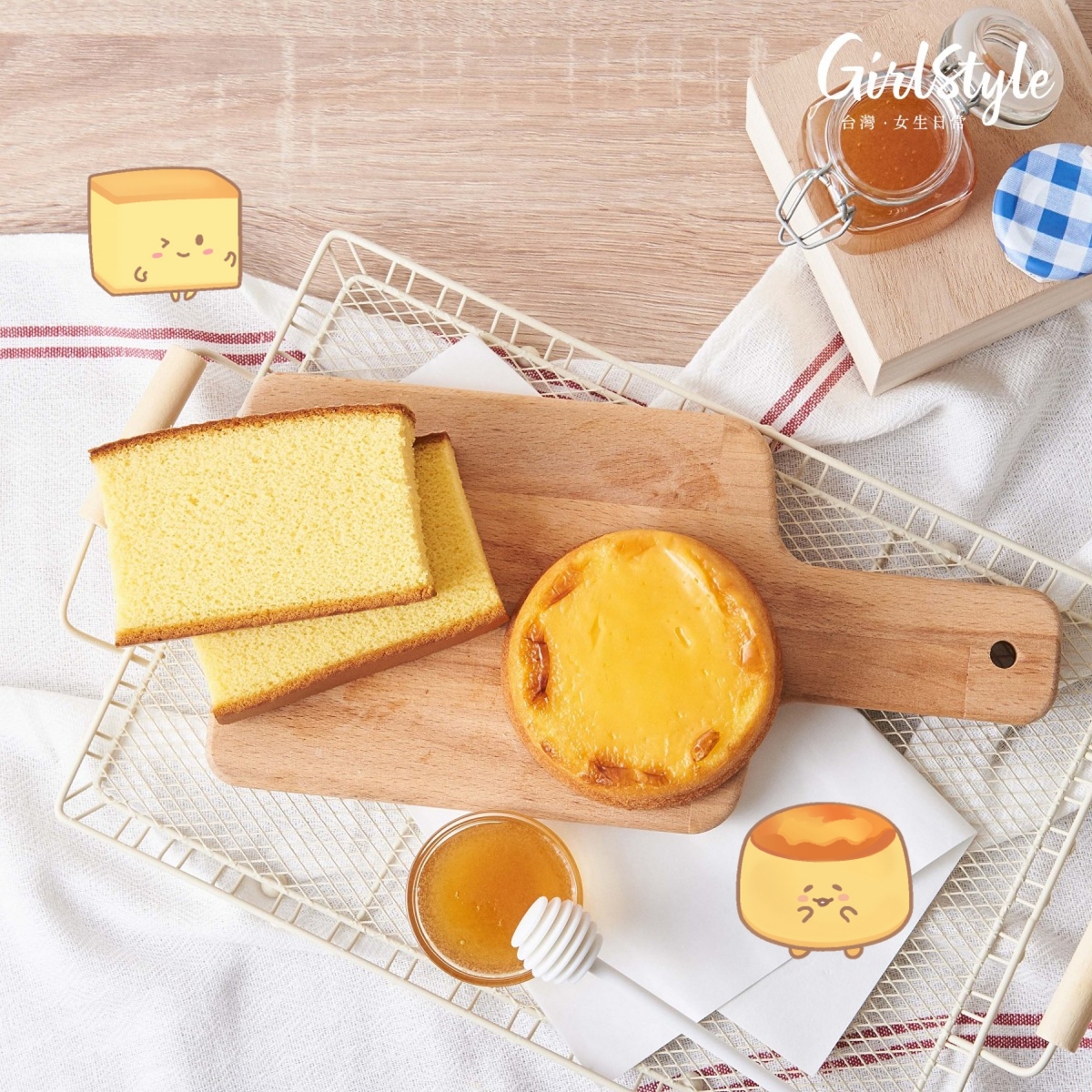統一蛋糕屋,受歡迎的「蜂蜜好夥伴」-岩燒蜂蜜蛋糕 以及 典藏蜂蜜蛋糕