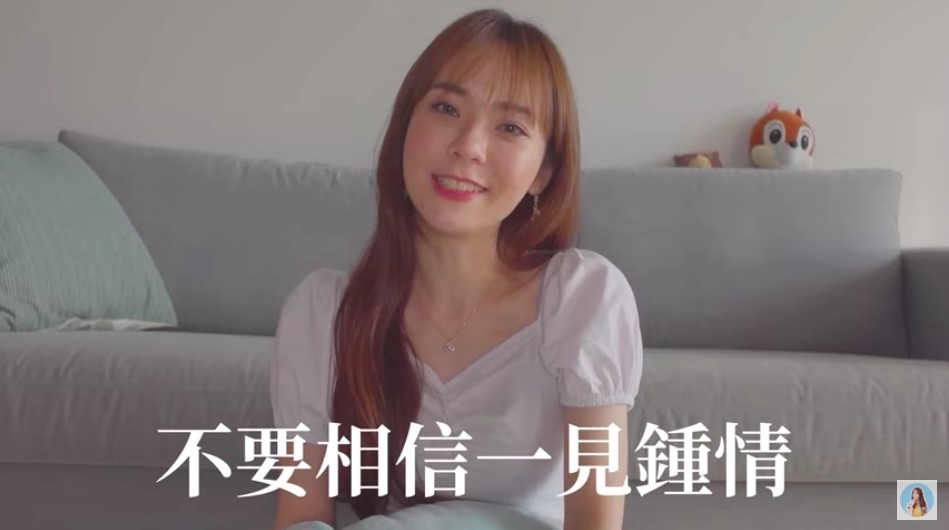 17Live直播主縈縈Claire分享「脫魯方法」