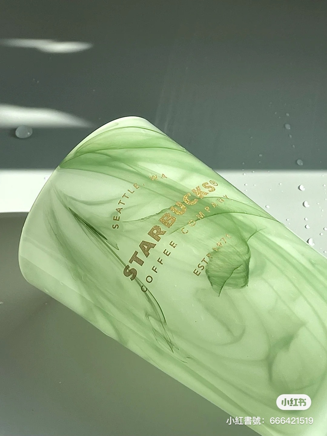 小紅書