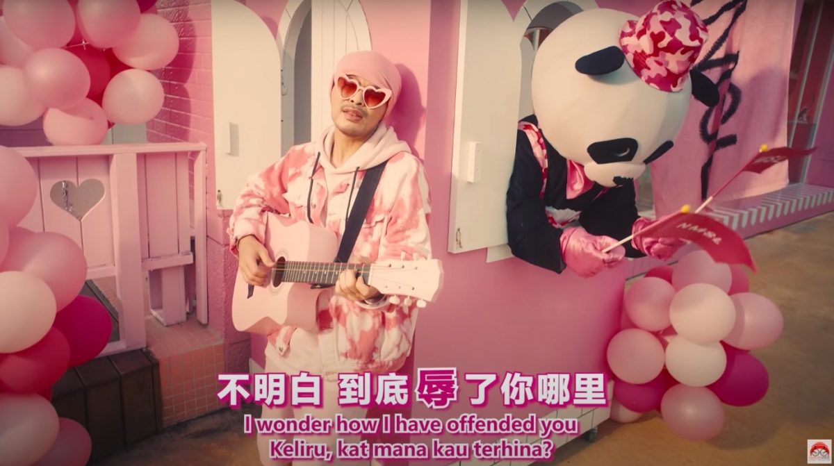 YouTube@Namewee