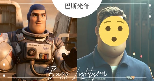 《玩具總動員》第一部獨立角色電影是他♡美國隊長配音,網戀愛:巴斯光年顏值超高