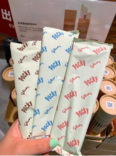 MUJI×Pocky 筆筒巧克力棒
