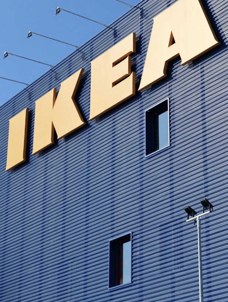IKEA
