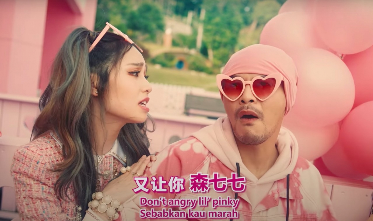 YouTube@Namewee