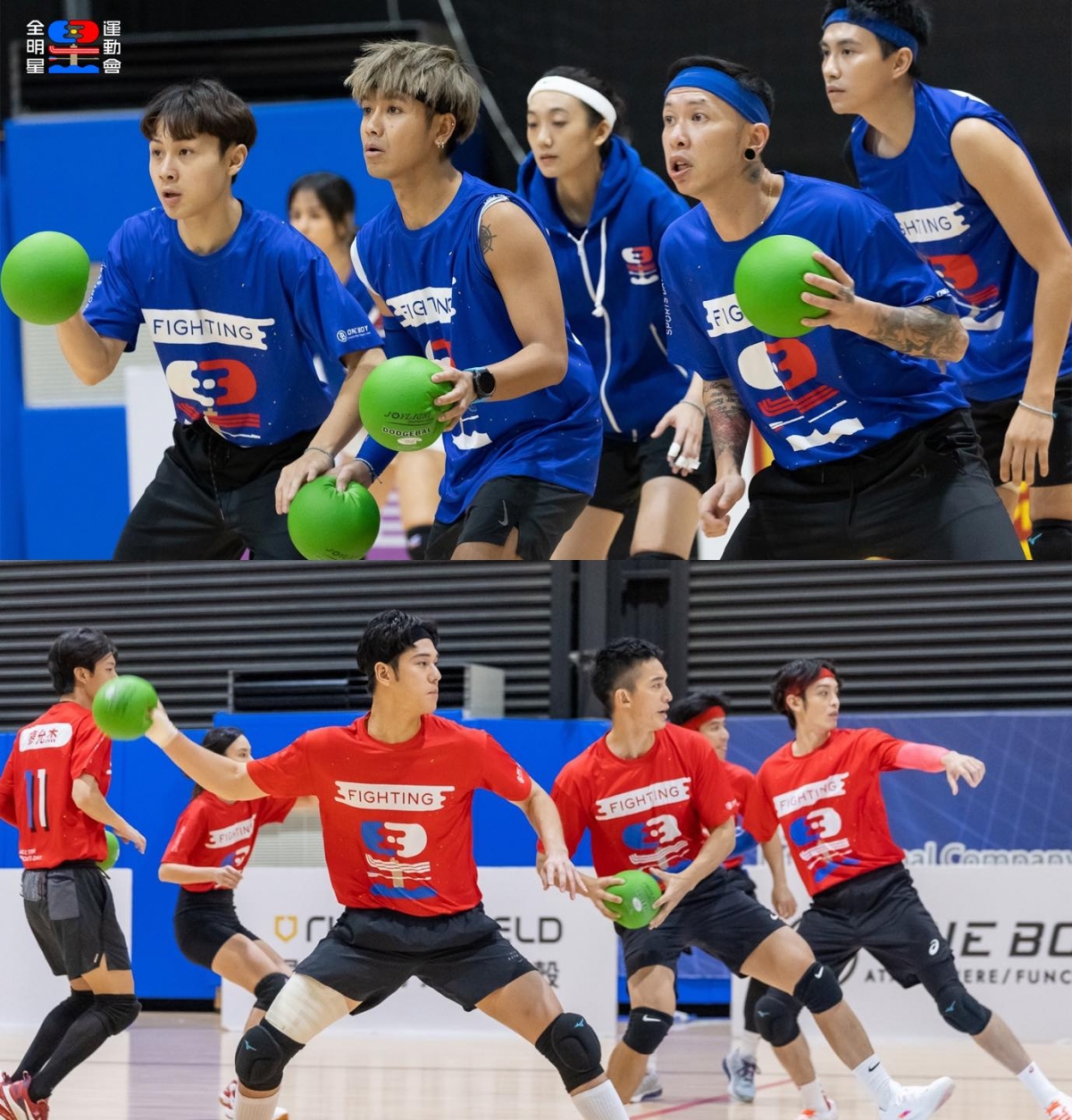 FB @全明星運動會