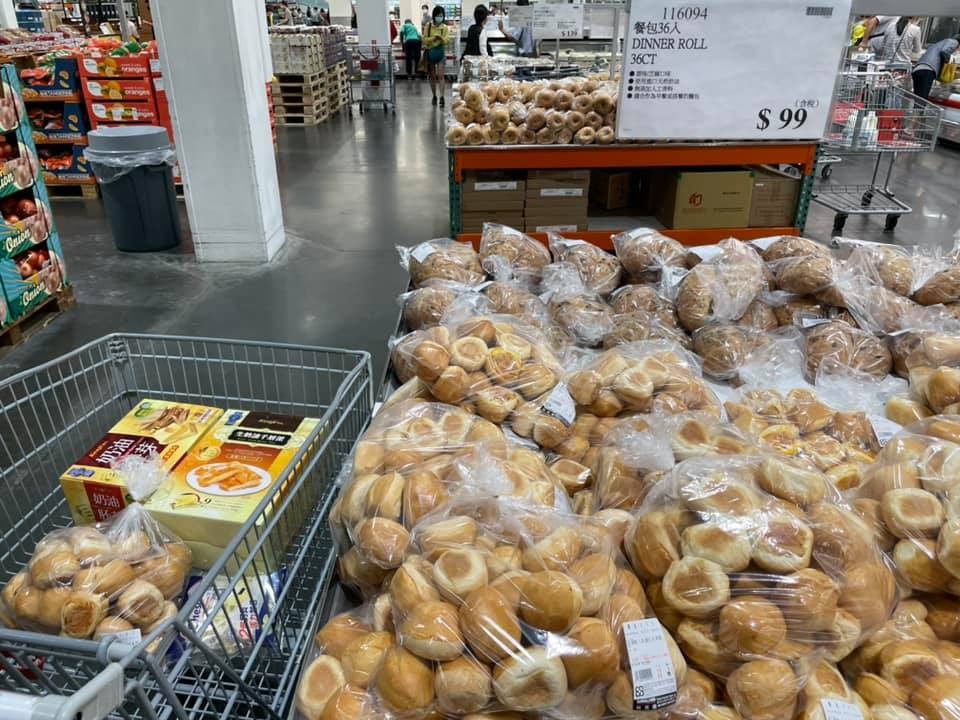 Costco好市多餐包價格