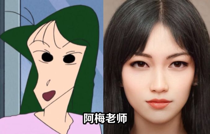 真人版「松阪老師」