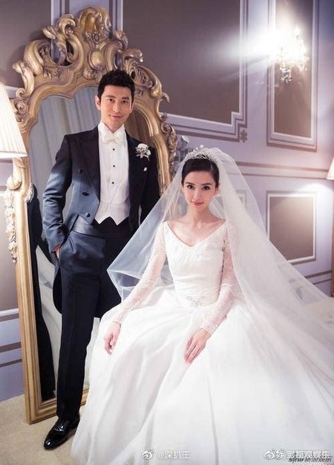 Weibo