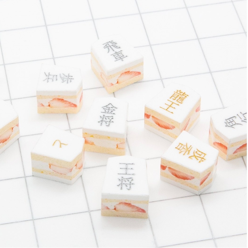 草莓蛋糕造型象棋