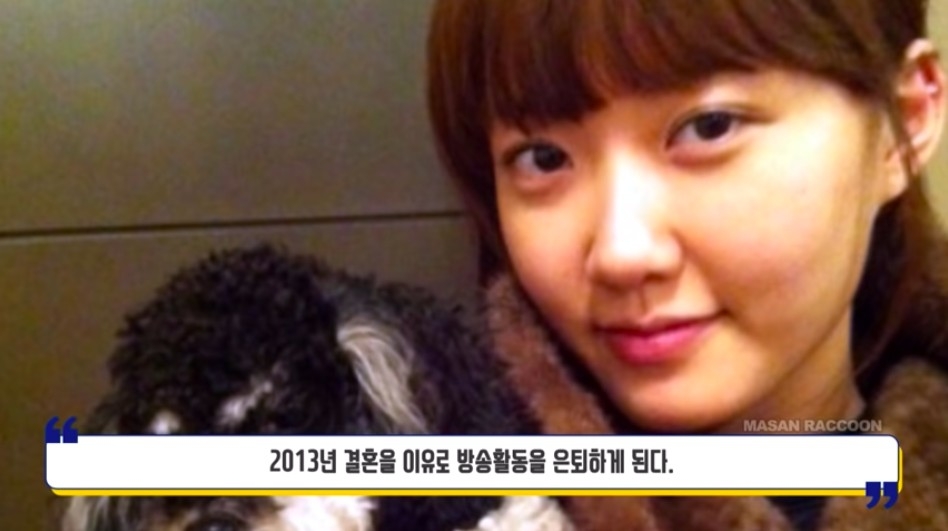 YouTube @마산너구리