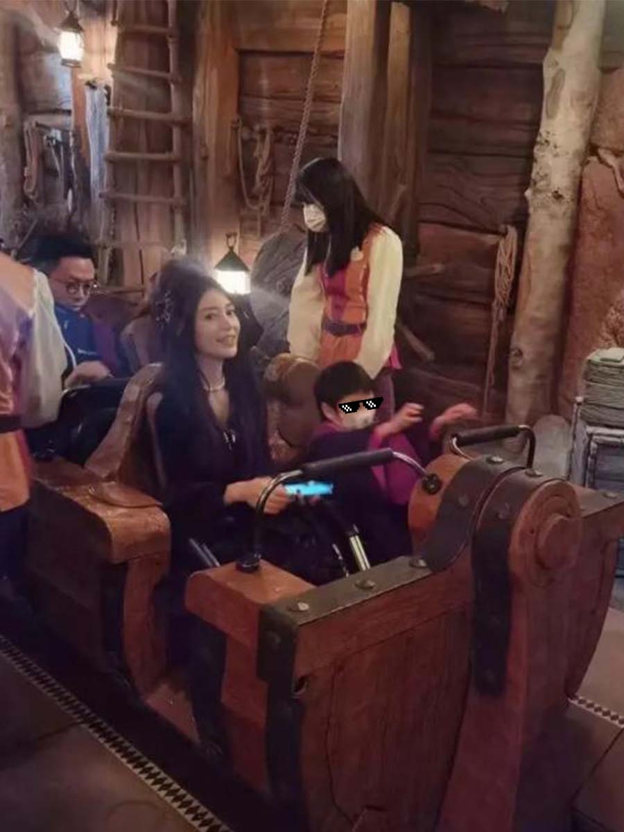 Weibo