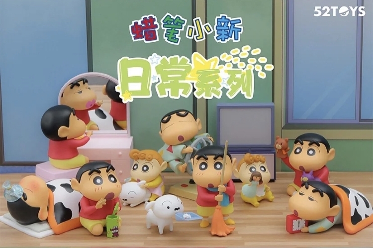 蠟筆小新日常系列盲盒第一彈