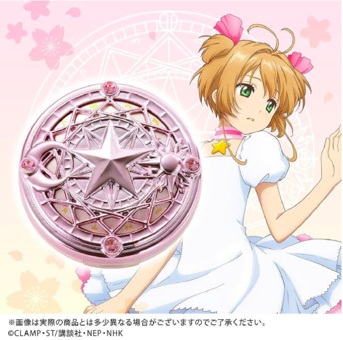 Premium Bandai