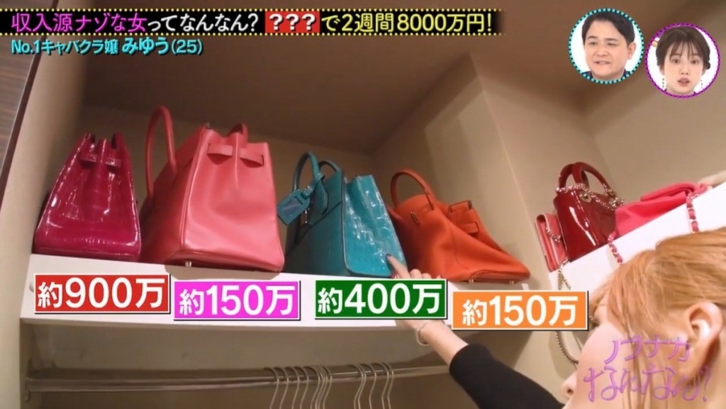 YouTube@ノブナカなんなん?