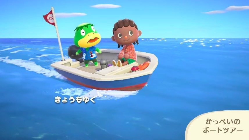動森更新2. 全新島嶼