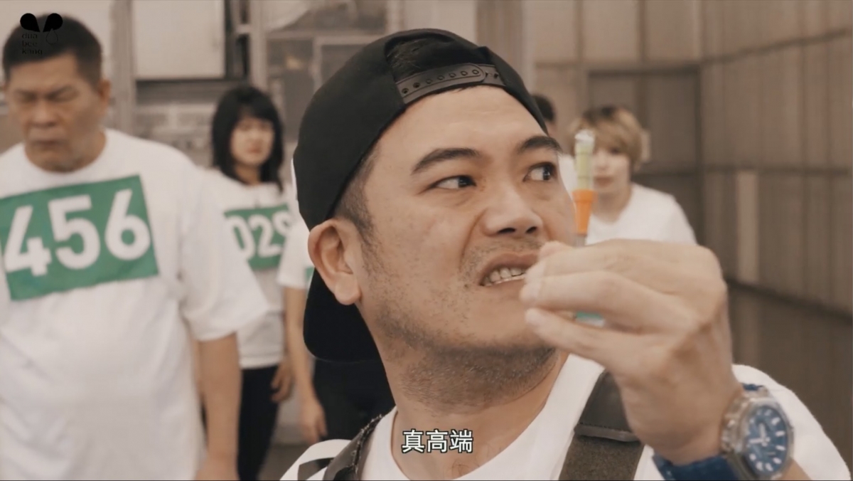 賭博欠債的馬國畢也現身