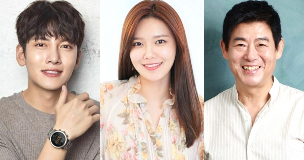 《說出你的願望》池昌旭＆崔秀英