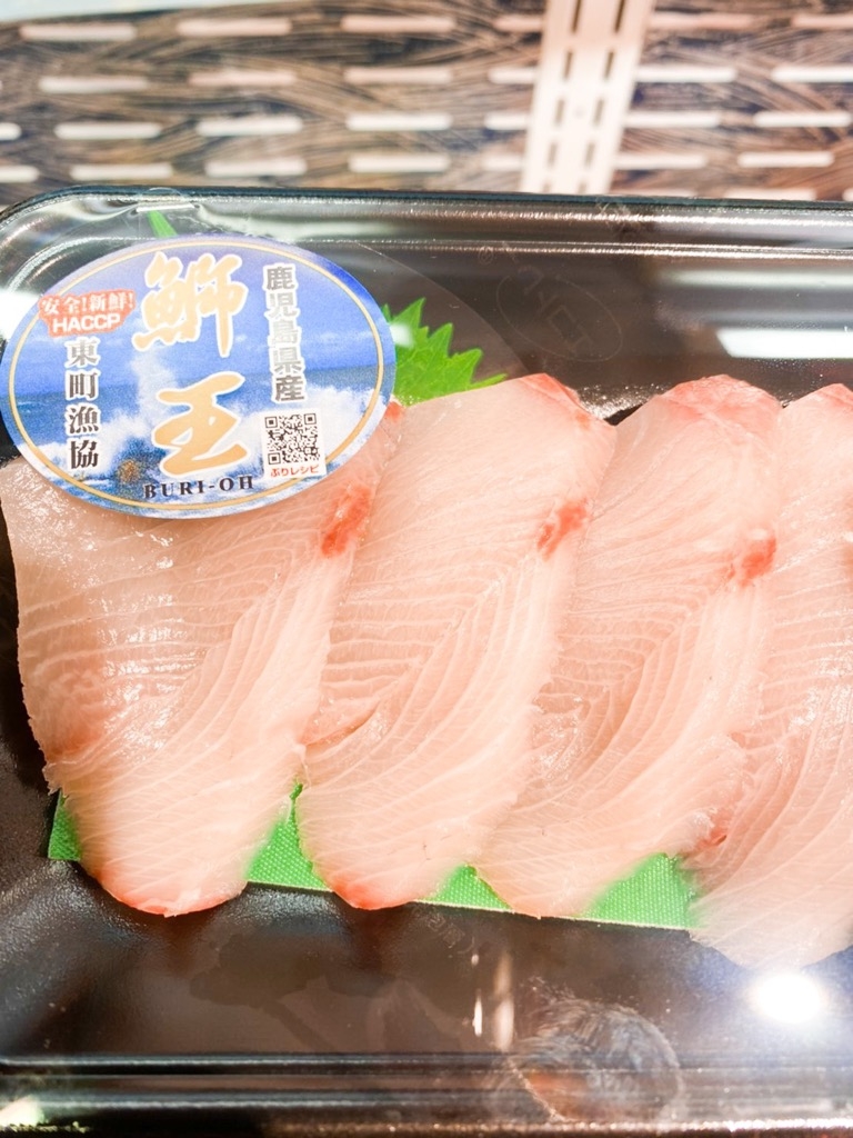 唐吉訶德生魚片