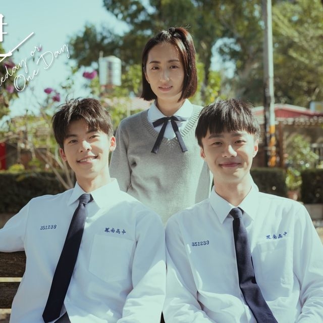 《想見你》主角群