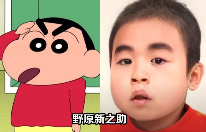 野原新之助一家「突破次元壁」