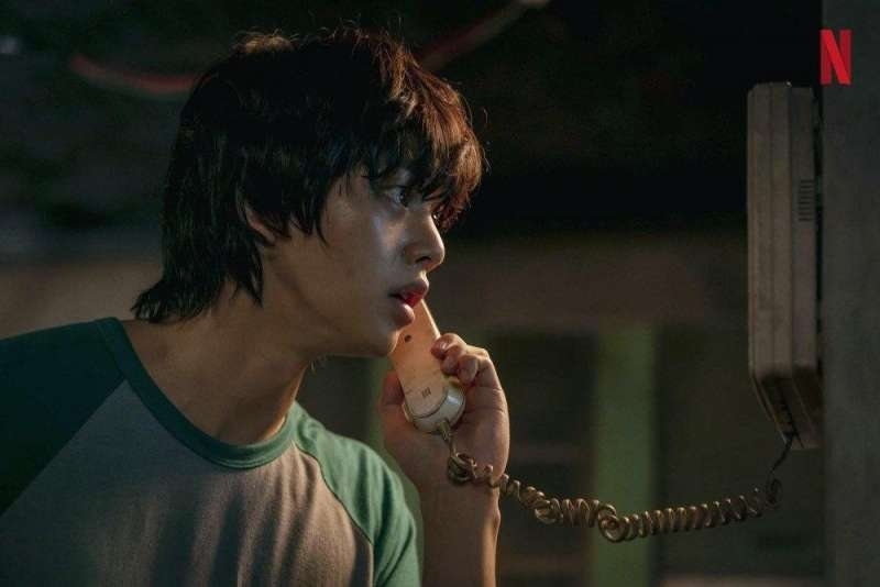 《Sweet Home》宋江爆紅