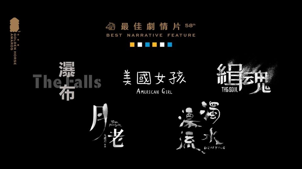 243803656_10159965356076180_8336725129711688279_n