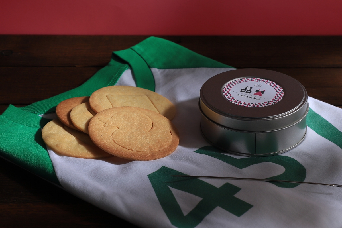 FB@Silks Place Tainan 台南晶英酒店