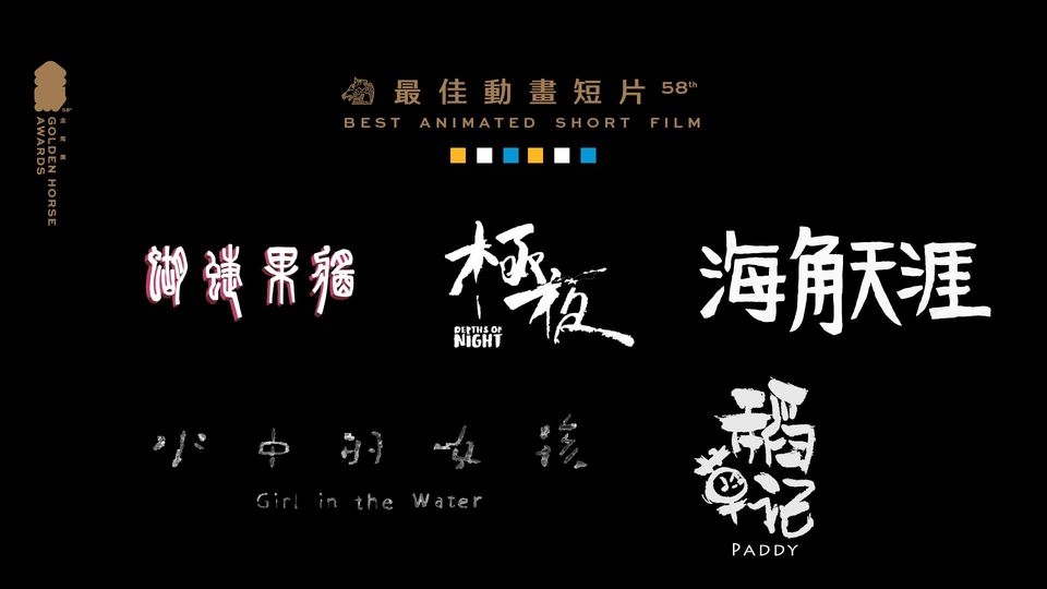 243967743_10159965348371180_7770409887885311334_n