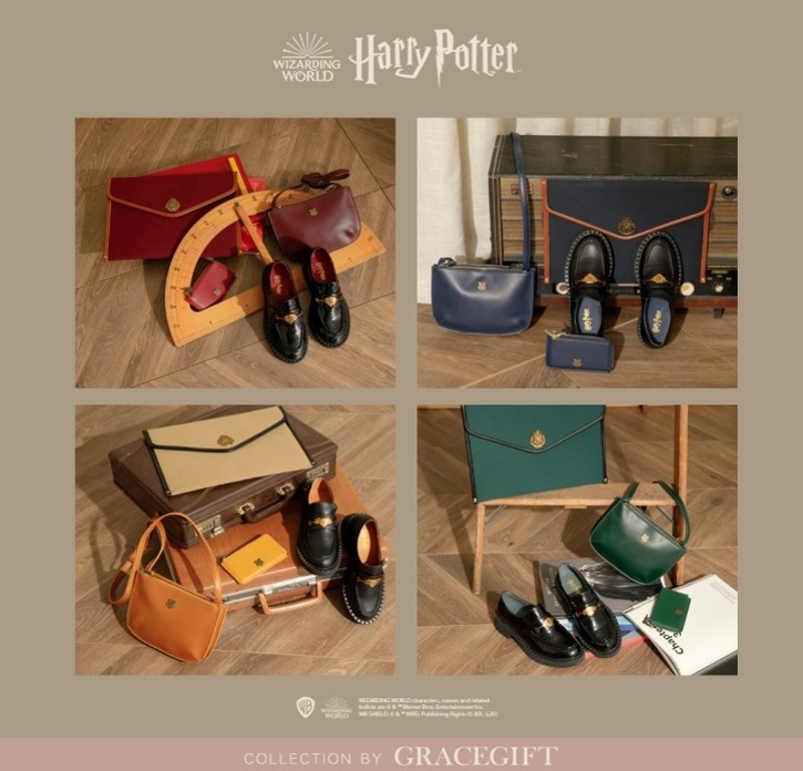 Grace Gift