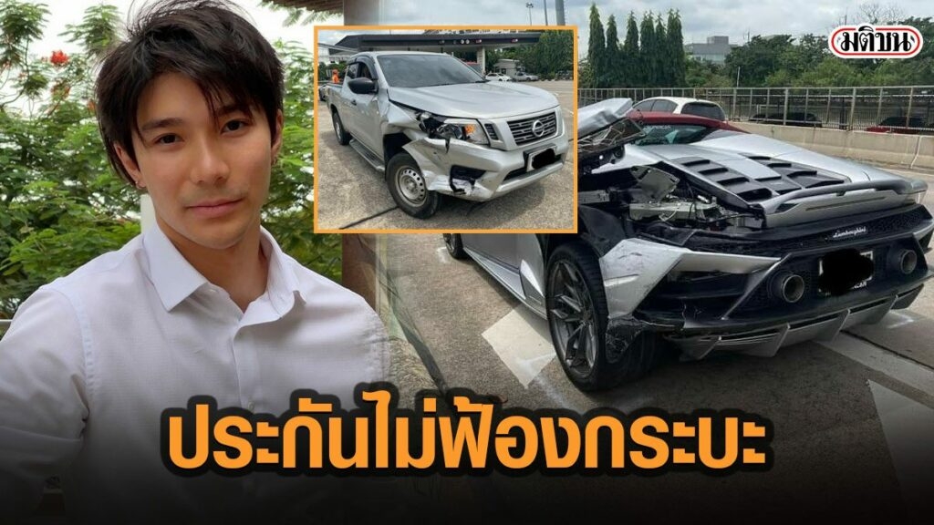 車子被撞壞,正能量選擇放下