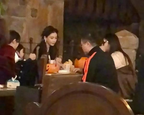 Weibo