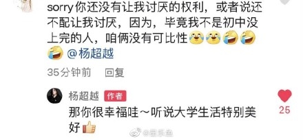 001NF7J8ly1gv3977vx2xj60qo0cd40s02