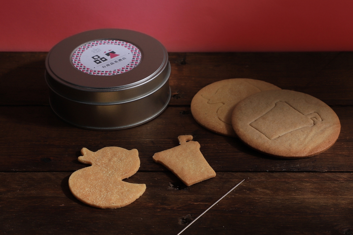 FB@Silks Place Tainan 台南晶英酒店