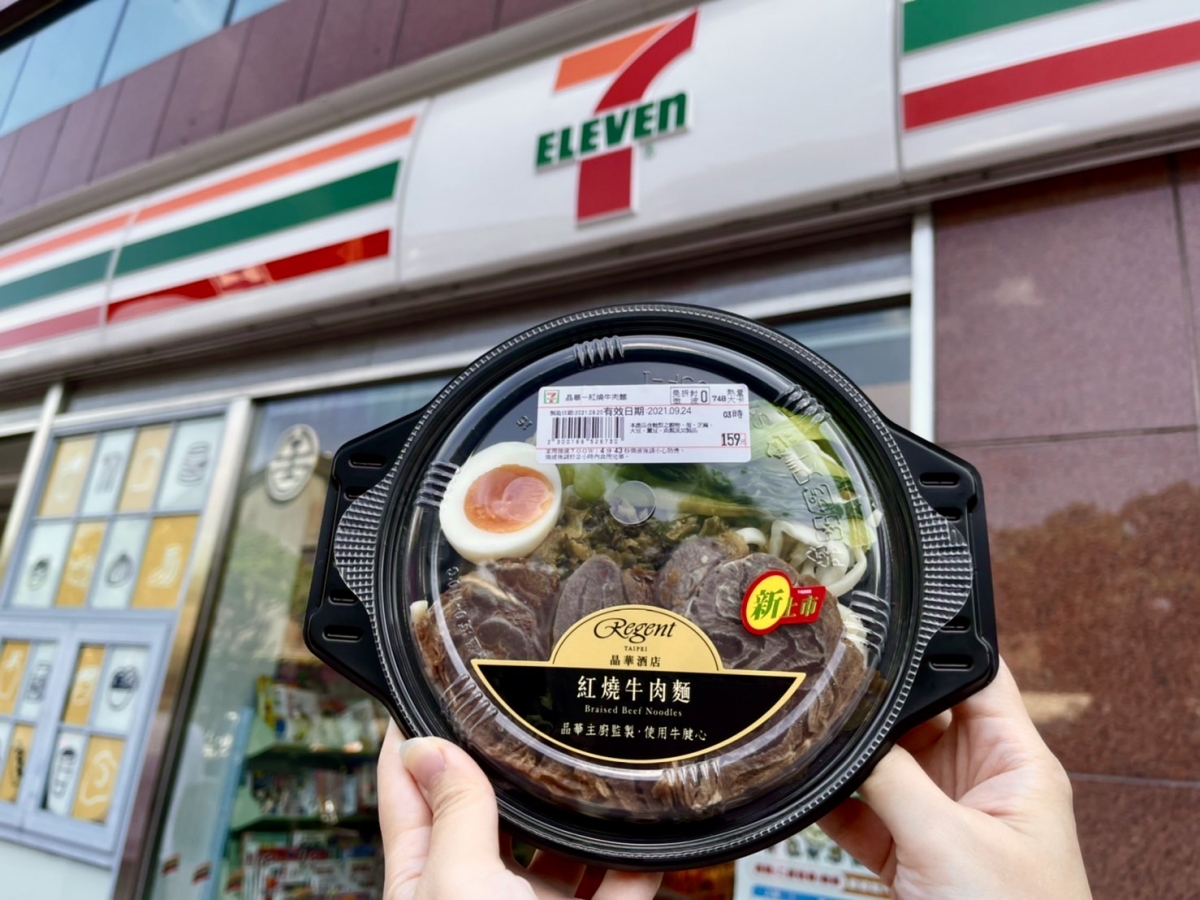 7-11