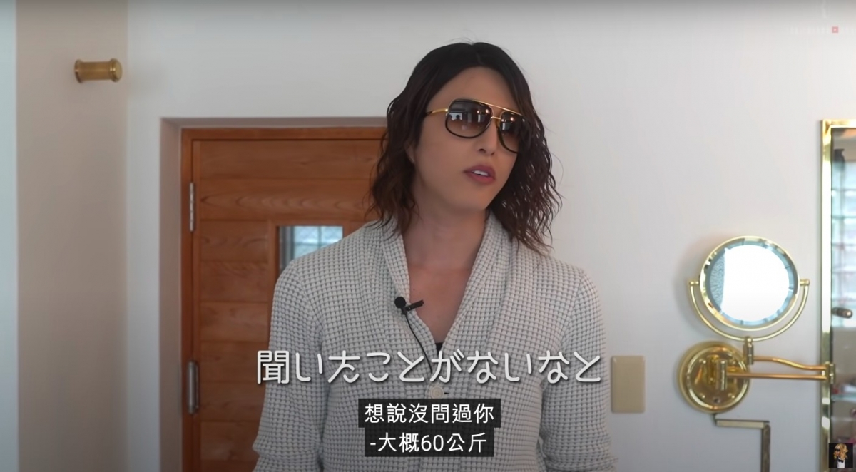 THE ROLAND SHOW【公式】