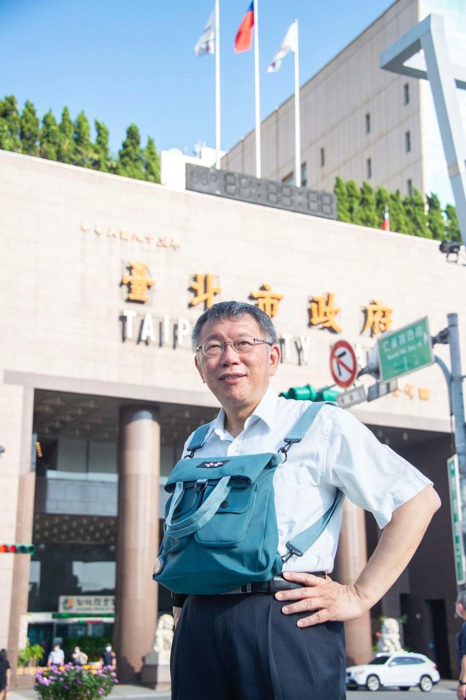 柯文哲PO文感謝各大企業協助北市府完善「北市餐食網」