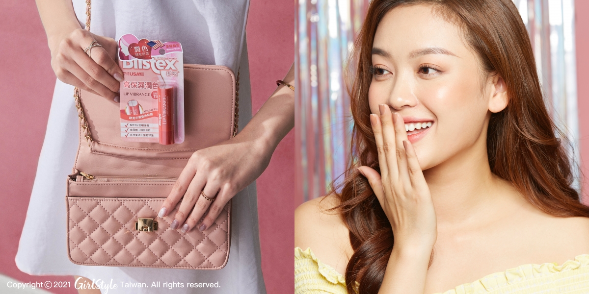 左GirlStyleTW/右Xframe