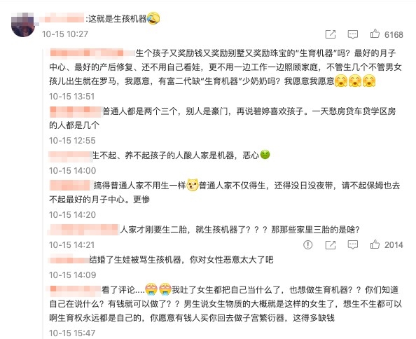 Weibo @向佐JackyHeung