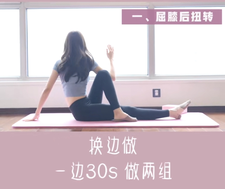 小紅書@小熊貓的CC媽