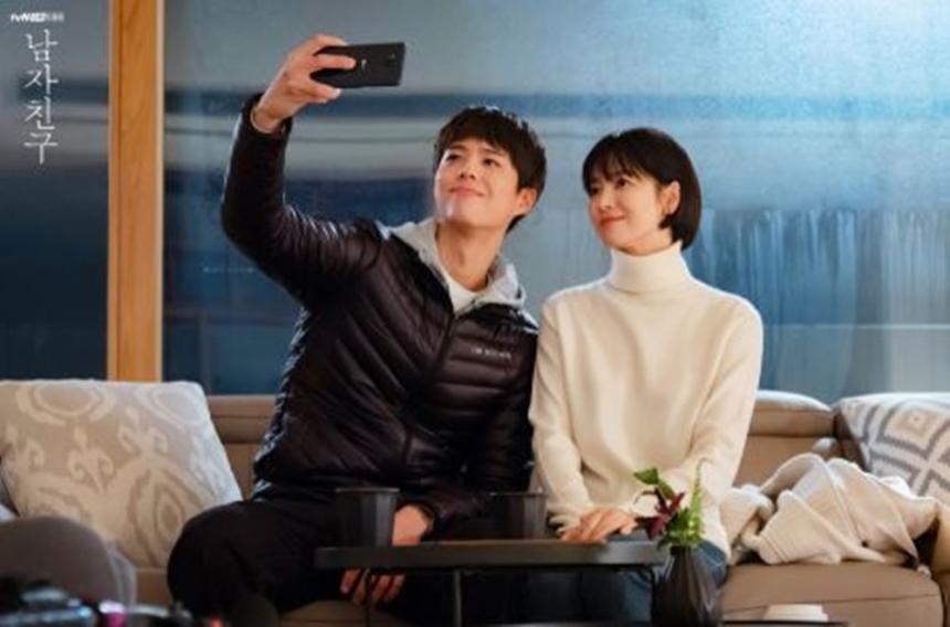 tvN韓劇《男朋友》